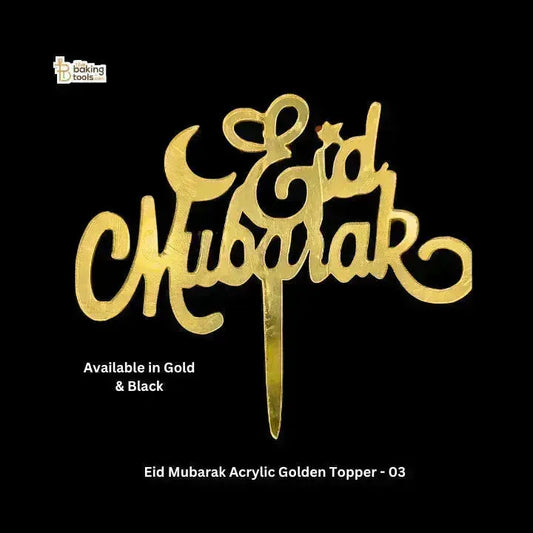 Eid Mubarak Acrylic Cake Topper 003 - thebakingtools.com