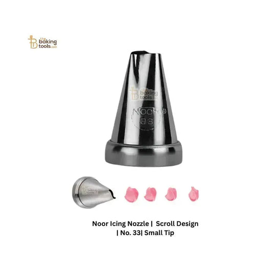 Noor Icing Nozzle | Scroll Design | No. 33 | Small Tip - thebakingtools.com