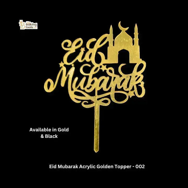 Eid Mubarak Acrylic Cake Topper 002 - thebakingtools.com