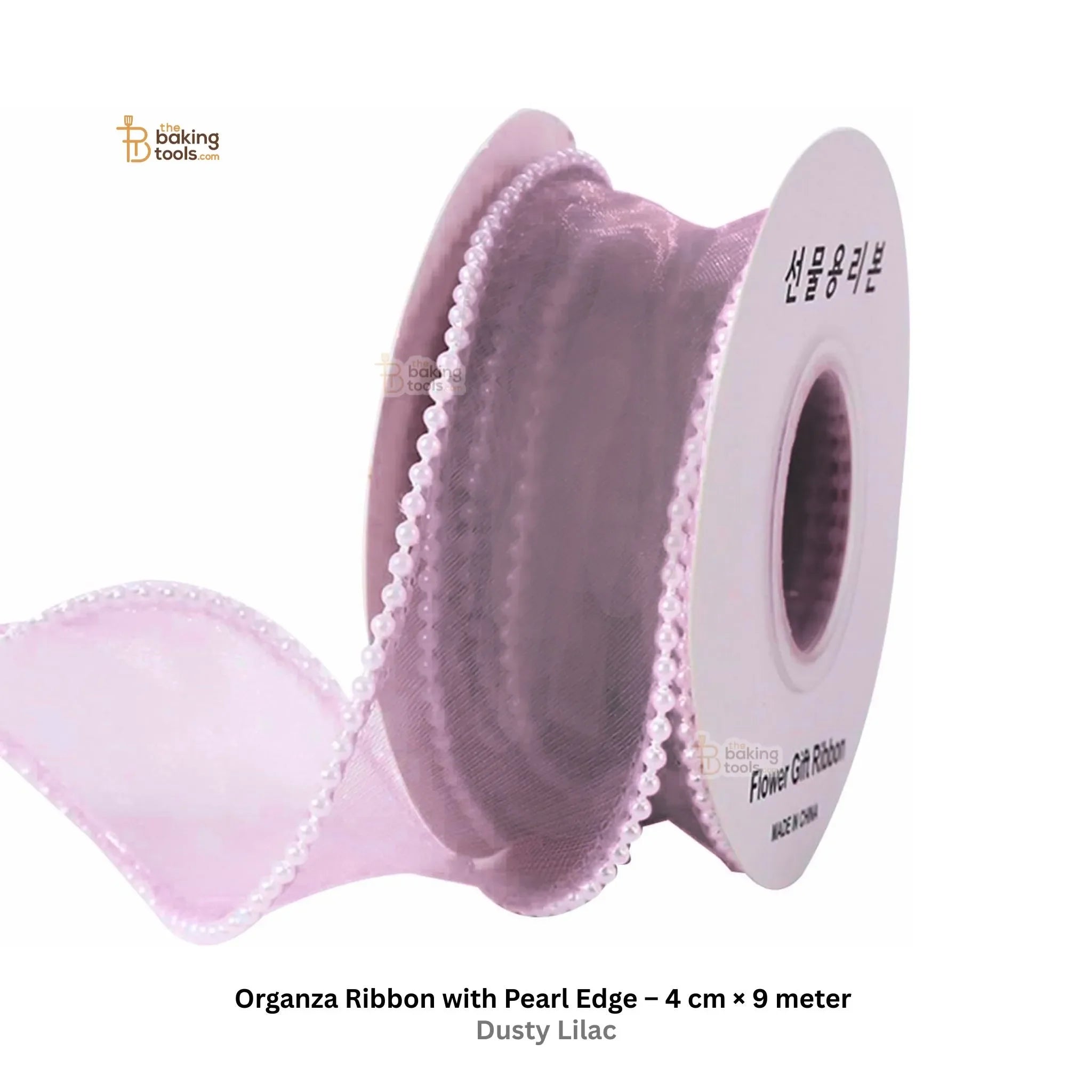 9 Meter Organza Ribbon with Pearl Edge 4 cm WIdth Dusty Lilac