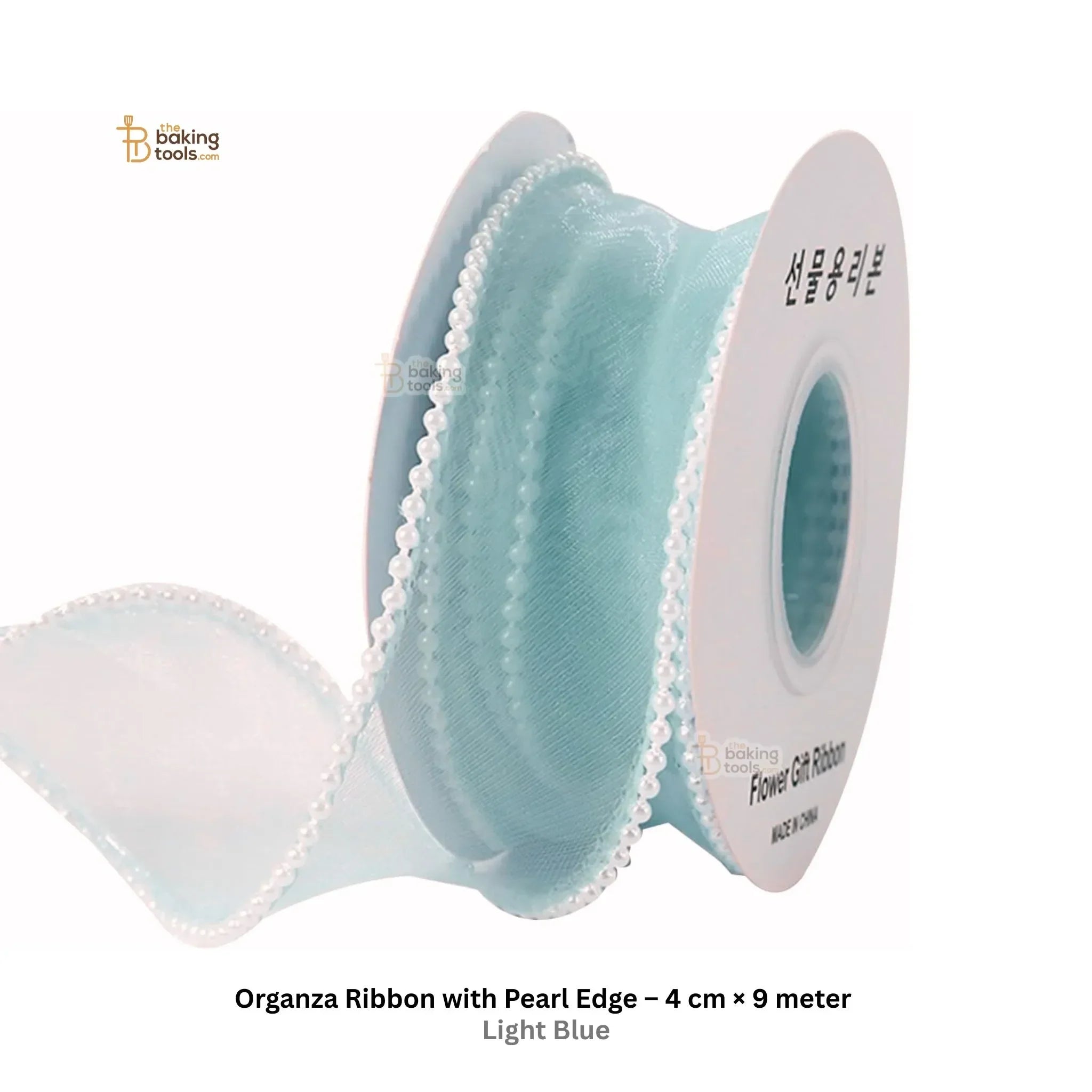 9 Meter Organza Ribbon with Pearl Edge 4 cm WIdth_Light Blue