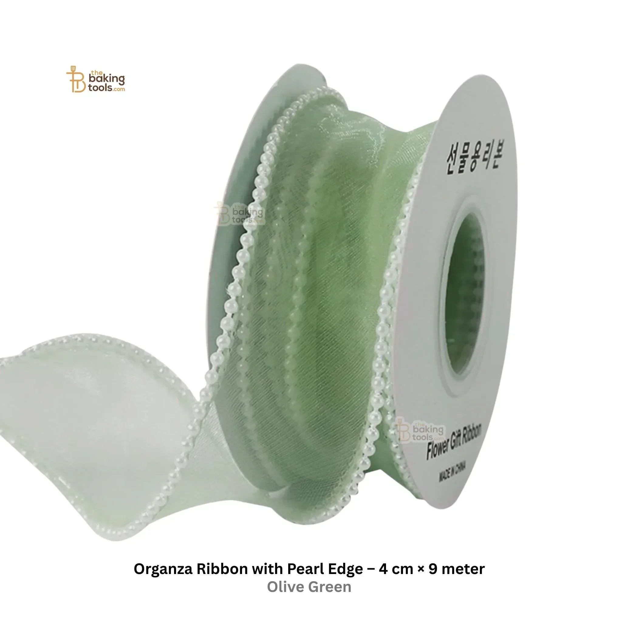 9 Meter Organza Ribbon with Pearl Edge 4 cm Width Olive Green