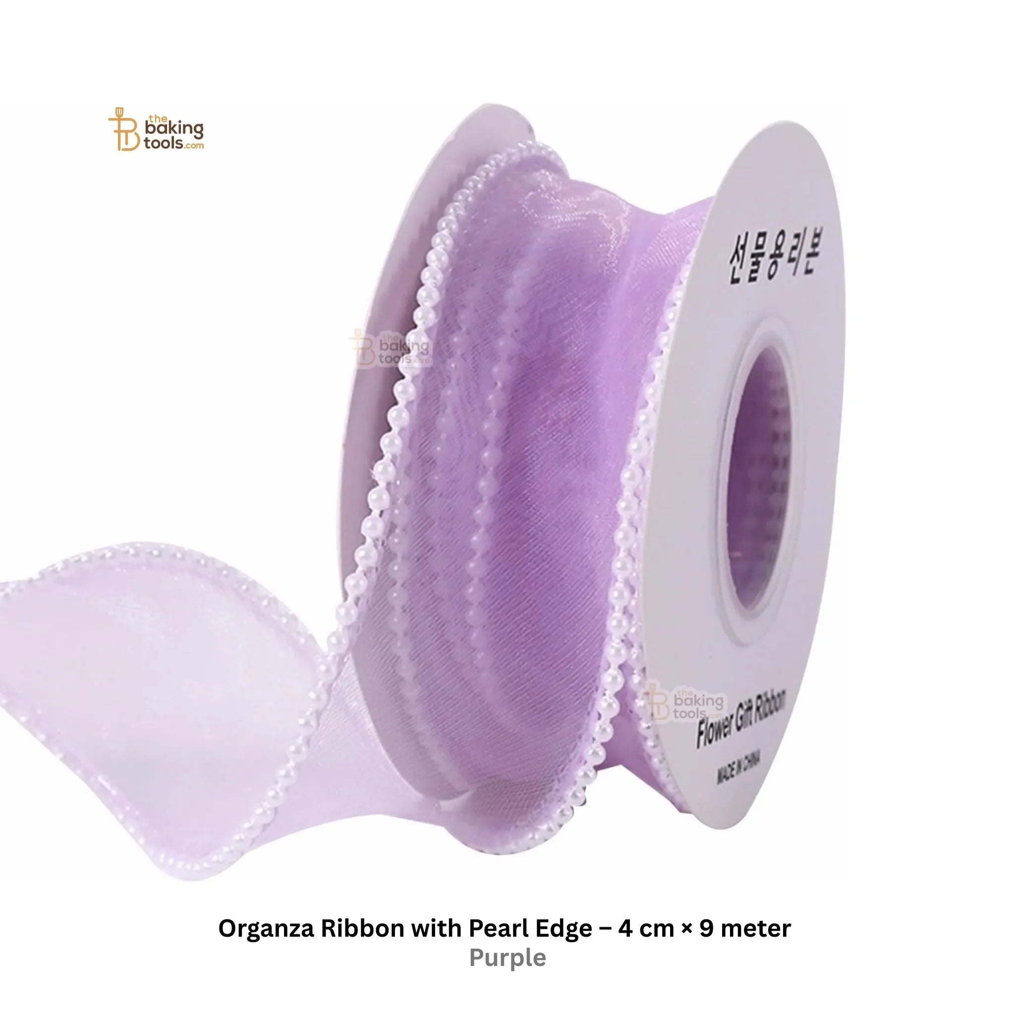 9 Meter Organza Ribbon with Pearl Edge 4 cm Width Purple
