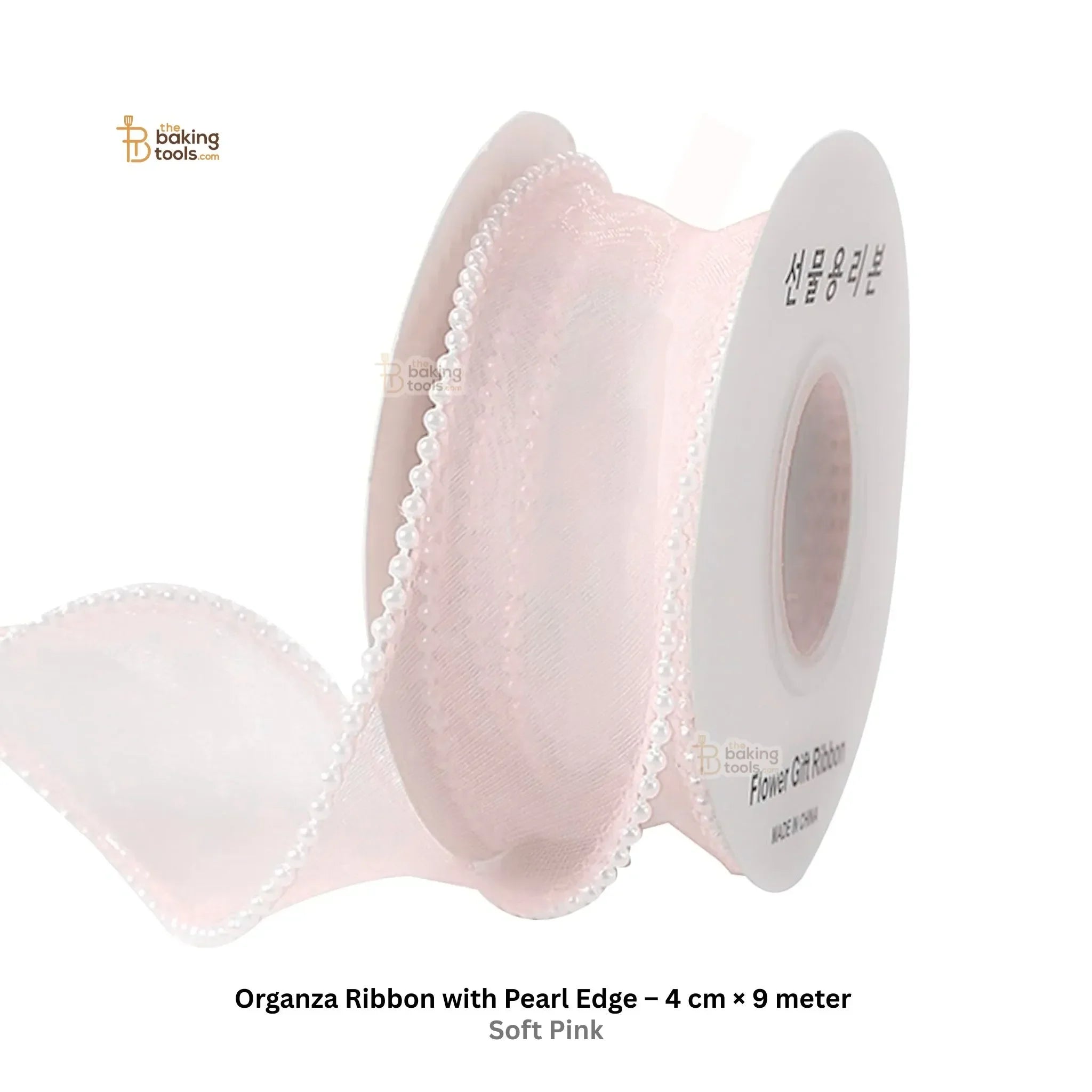 9 Meter Organza Ribbon with Pearl Edge and 4 cm Width in Soft Pink colour