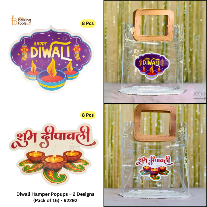 Diwali Hamper Popups – 2 Designs (Pack of 16) - #2292