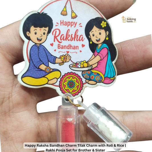 Happy Raksha Bandhan Charm Tilak Charm with Roli & Rice | Rakhi Pooja Set for Brother & Sister 
