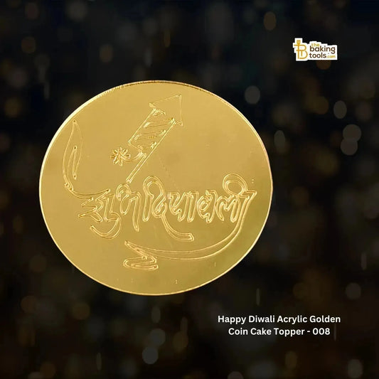 Happy Diwali Charms Acrylic Golden Coin Cake Topper - 008 - thebakingtools.com