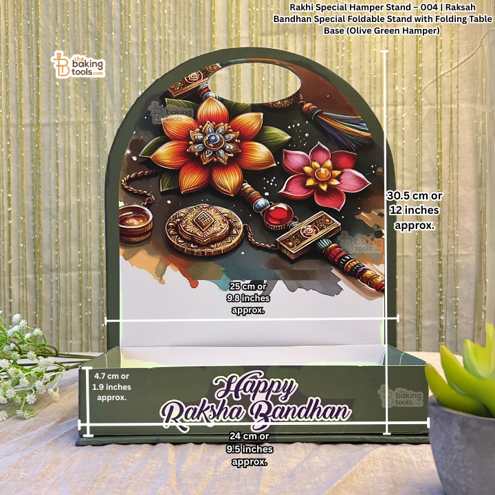 Rakhi Special Hamper Stand – 004 | Raksah Bandhan Special Foldable Stand with Folding Table Base (Olive Green Hamper)