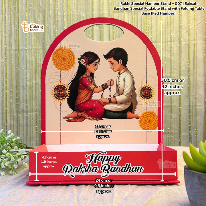 Rakhi Special Hamper Stand with illustrations of a couple and decorative elements, on a light green background.