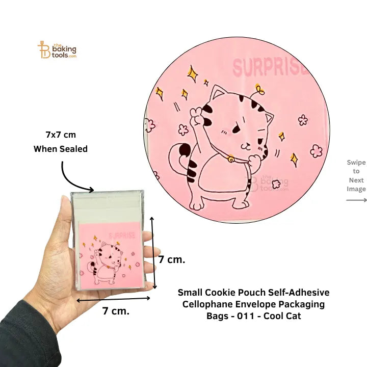 Small Cookie Pouch Self-Adhesive Cellophane Envelope Packaging Bags - 011 - Cool Cat