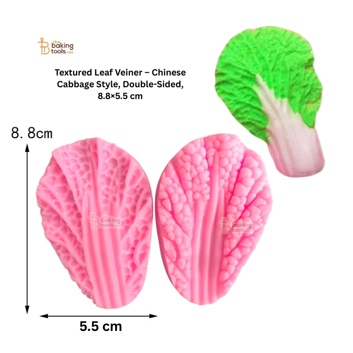 Textured Leaf Veiner – Chinese Cabbage Style, Double-Sided, 8.8×5.5 cm | #781