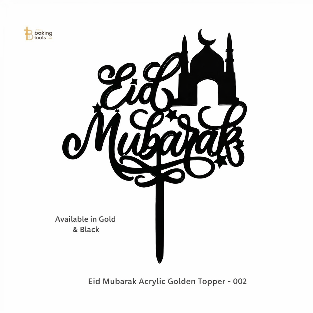 Eid Mubarak Acrylic Cake Topper 002