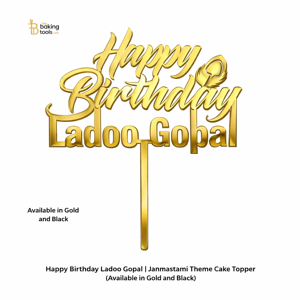 Happy Birthday Ladoo Gopal | Janmastami Theme Cake Topper (Available in Gold and Black) - Black