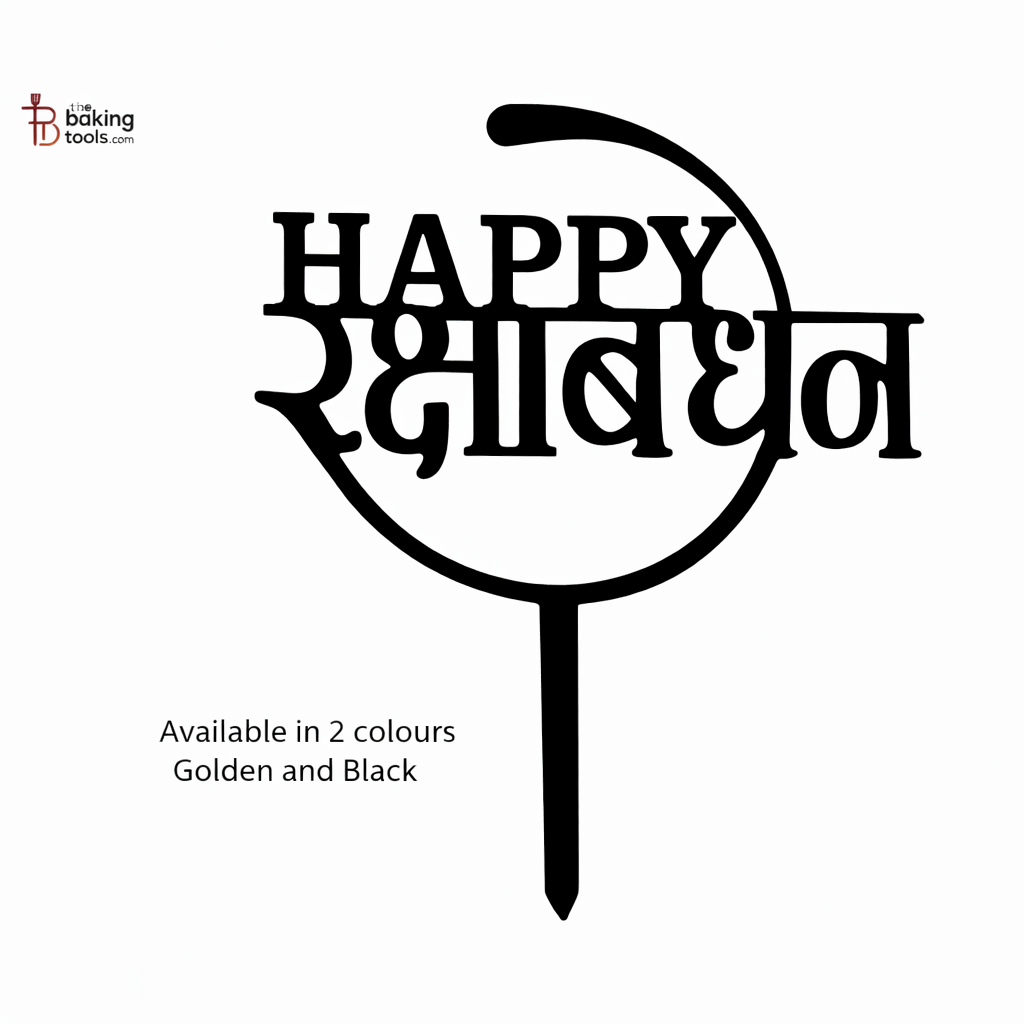 Rakhi Acrylic Cake Topper - 005
