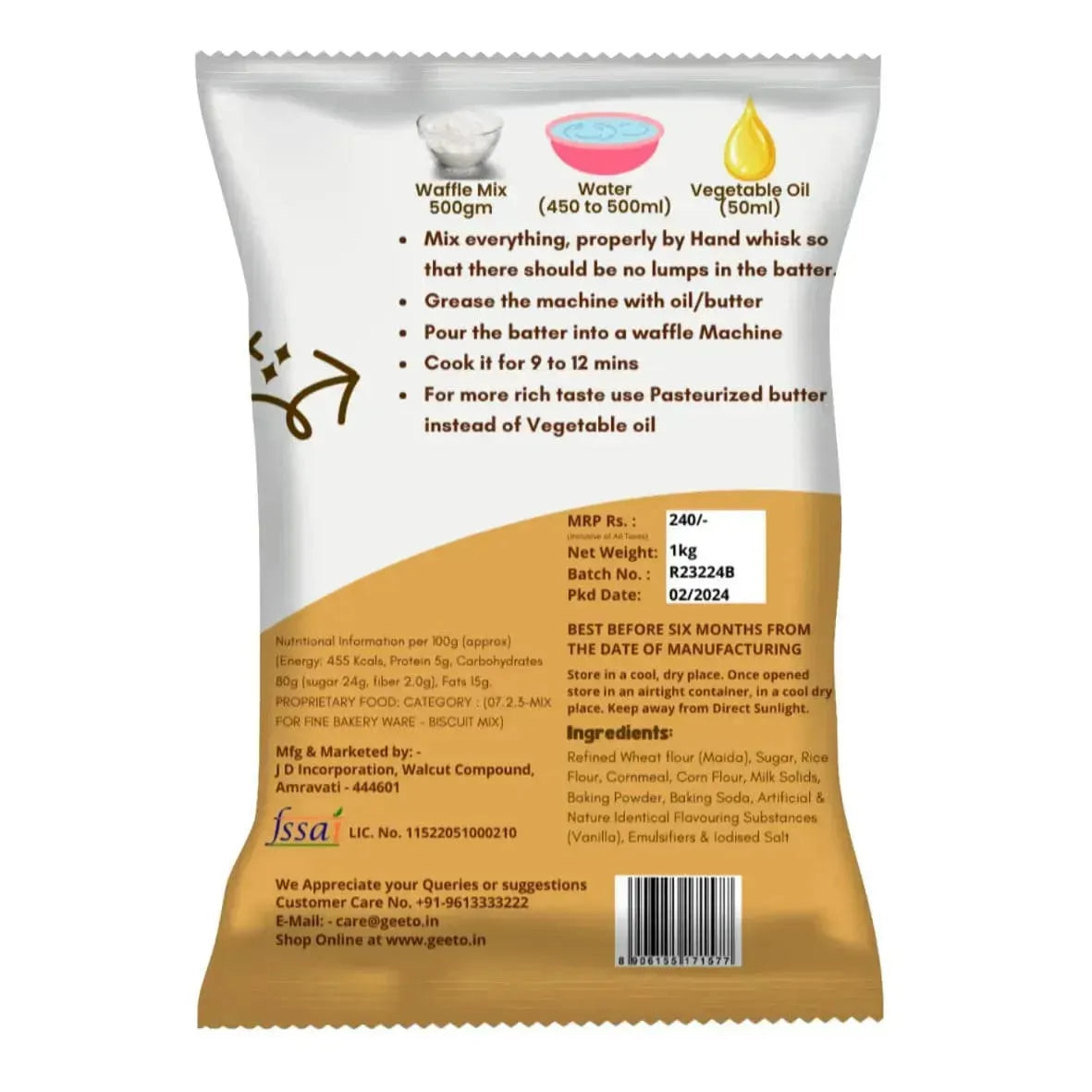 Belgian Waffle Premix 1 Kg (Eggless) - Bake2Bake (No COD) - thebakingtools.com