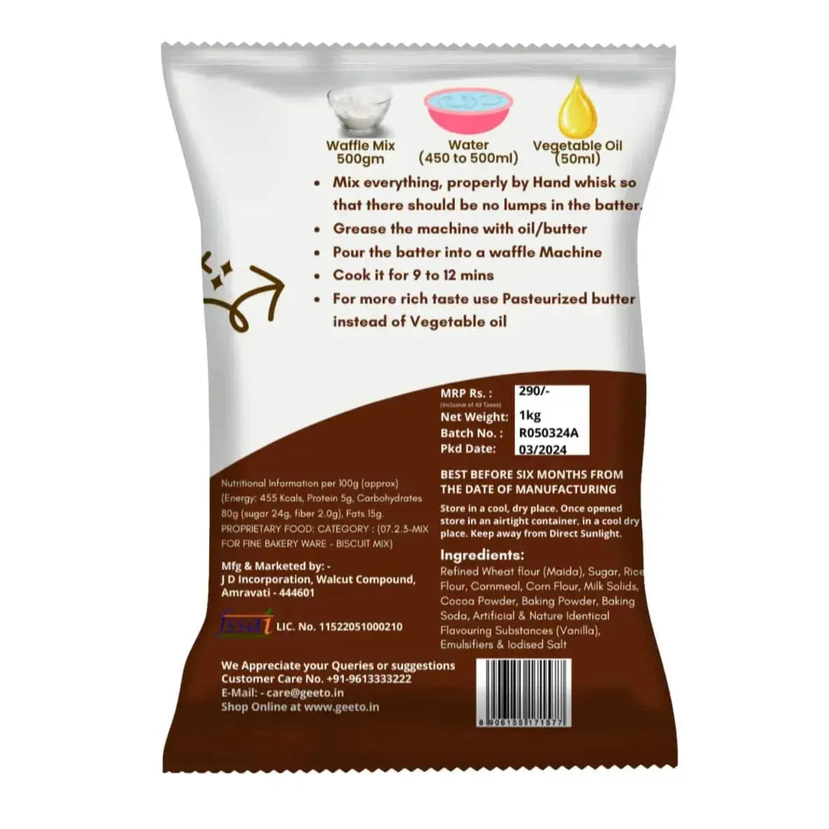 Brownie Waffle Premix 1Kg - Bake2Bake by TheBakingTools (Eggless) (No COD) - thebakingtools.com