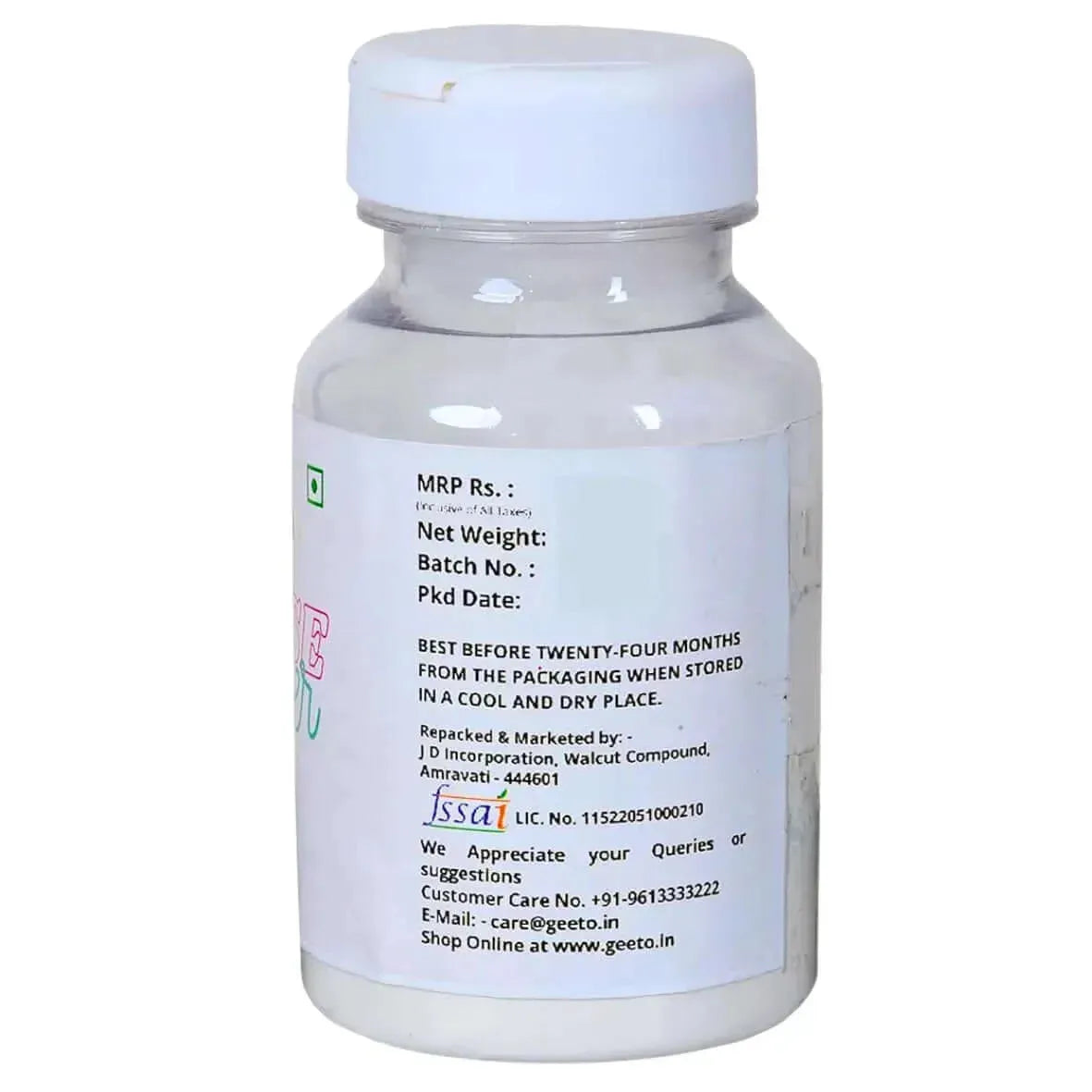 Fondola Tylose Powder | Sugar Paste Fondant Stabilizer | Edible Glue (No COD) - thebakingtools.com